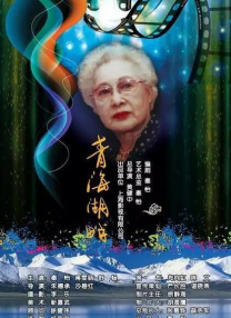 扒开腿挺进女娲湿润的花苞